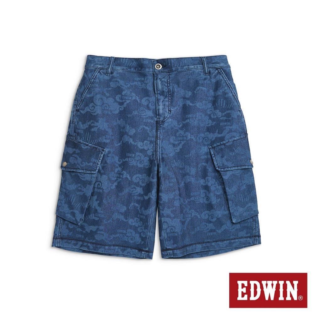 EDWIN 男裝 JERSEYS 祥雲大口袋寬丹寧短褲 (拔洗藍)