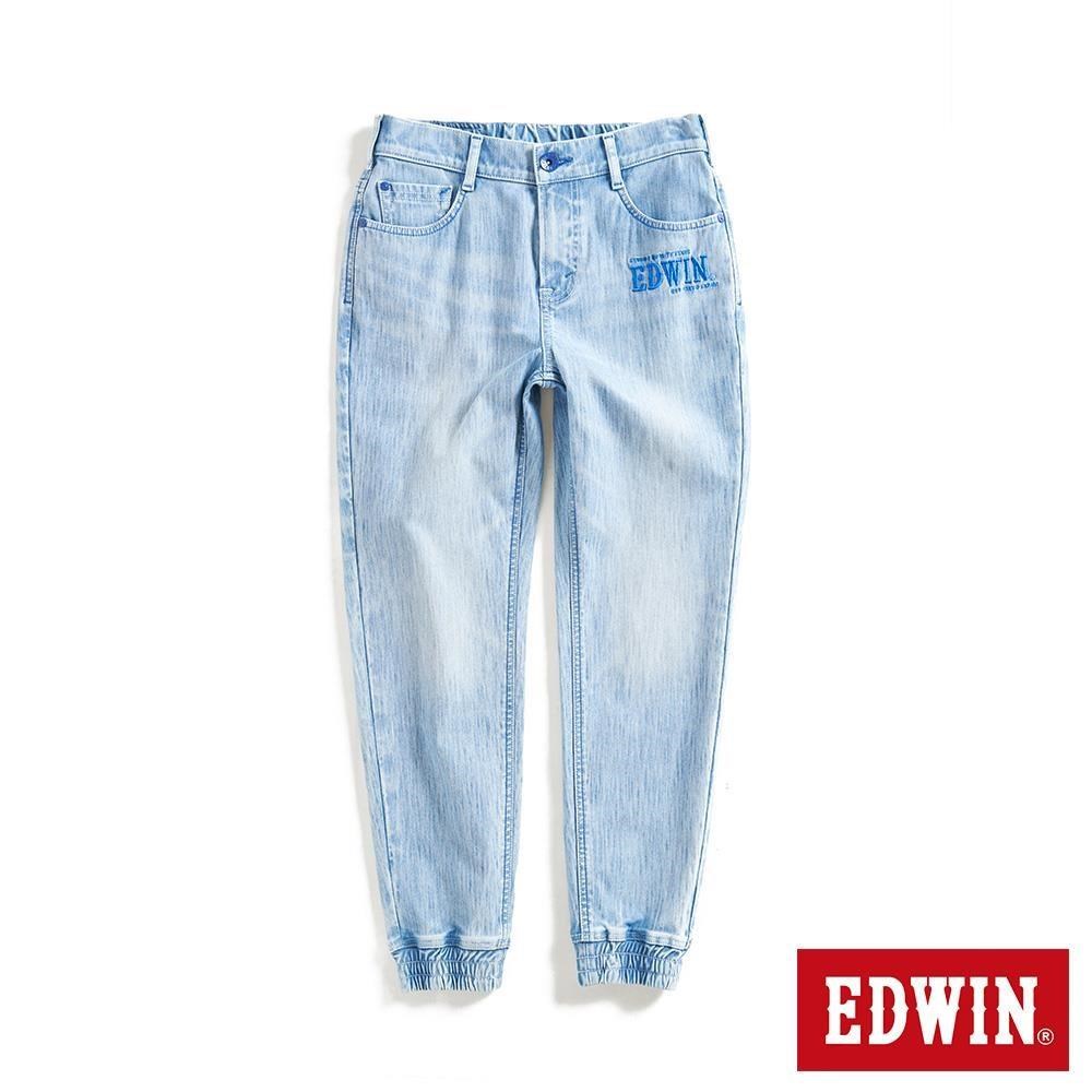 EDWIN 女裝 藍光動能全方位彈力縮口褲 (拔淺藍)