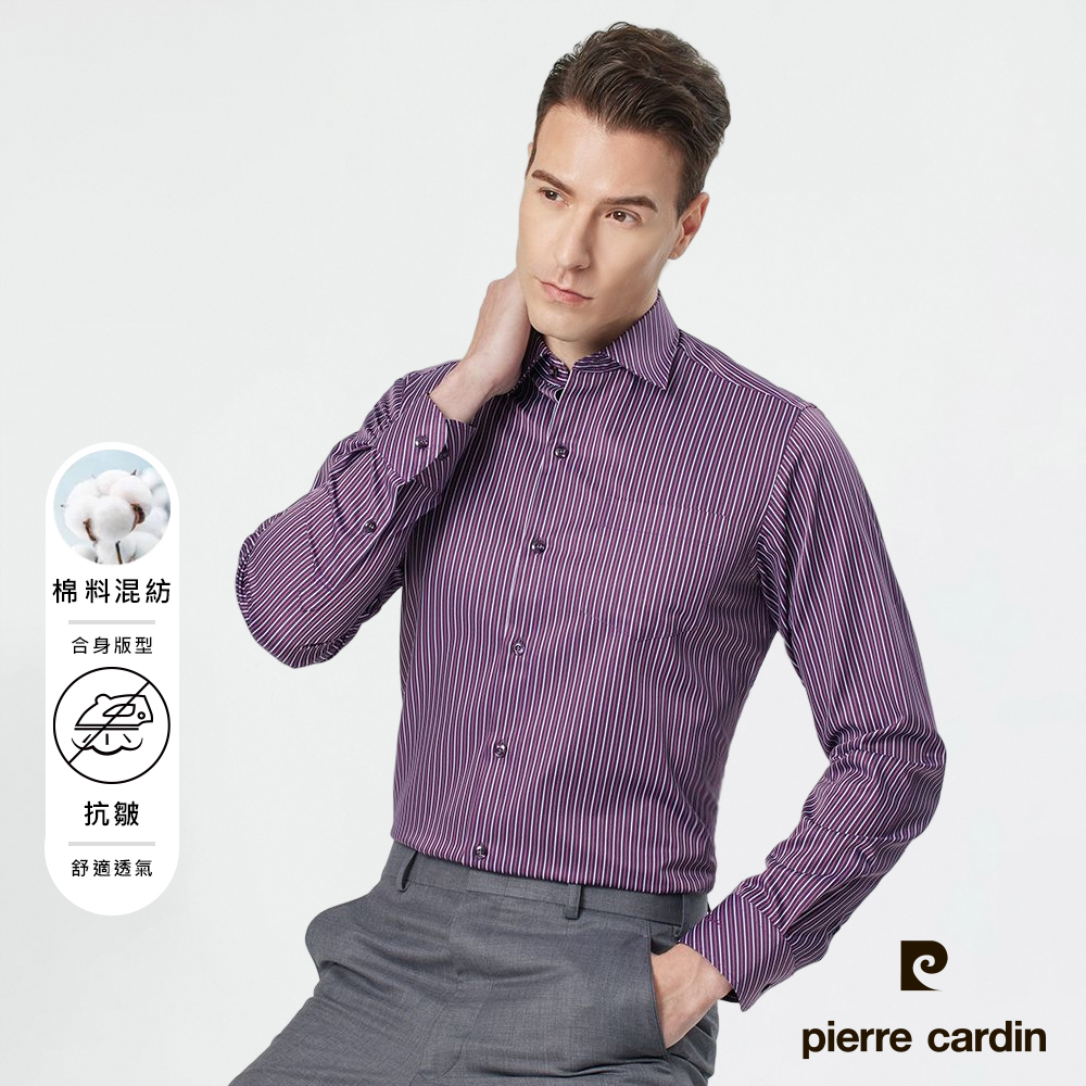 Pierre Cardin 皮爾卡登 男襯衫 修身版防皺商務休閒時尚條紋長袖襯衫_深紫底白紫細條(82855-28)