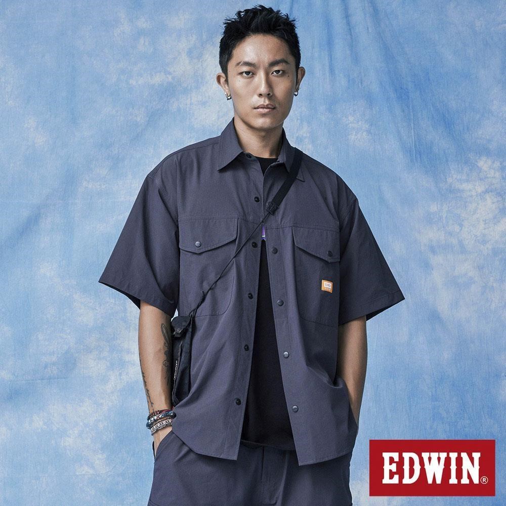 EDWIN 男裝 橘標 涼感機能寬版短袖襯衫 (暗灰色)