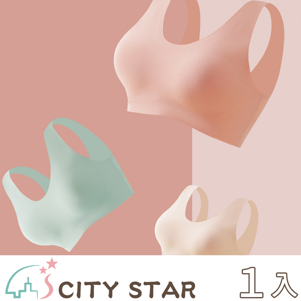 CITY STAR AIR空氣層無痕無鋼圈內衣(3件/入)