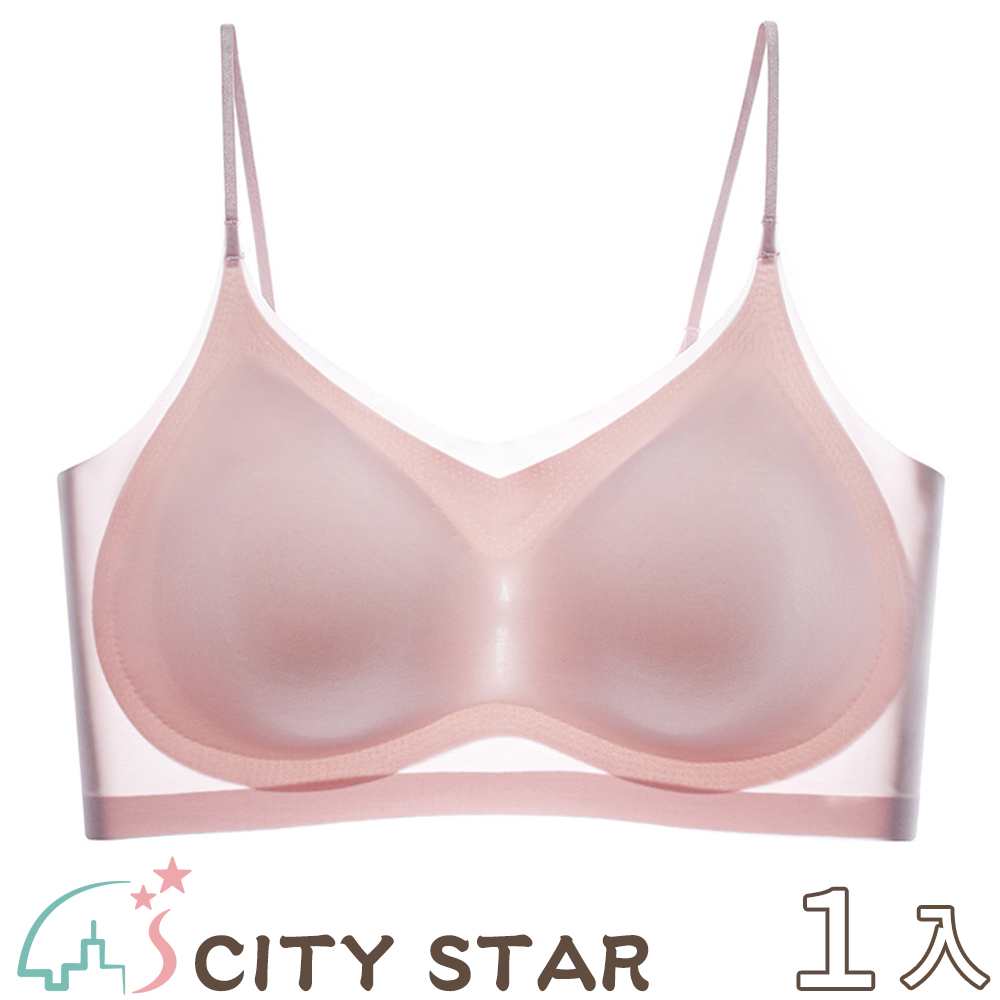 CITY STAR 新濠 超薄冰絲無痕無鋼圈細肩帶內衣M-4XL(2件/入)