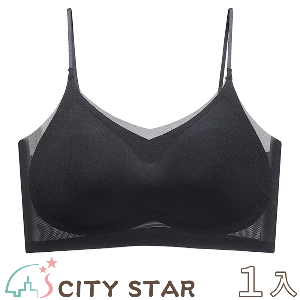 CITY STAR 新濠 超薄冰絲無痕無鋼圈細肩帶內衣M-4XL(2件/入)