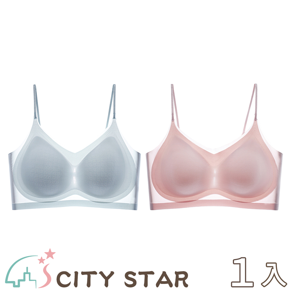 CITY STAR 新濠 超薄冰絲無痕無鋼圈細肩帶內衣M-4XL(2件/入)