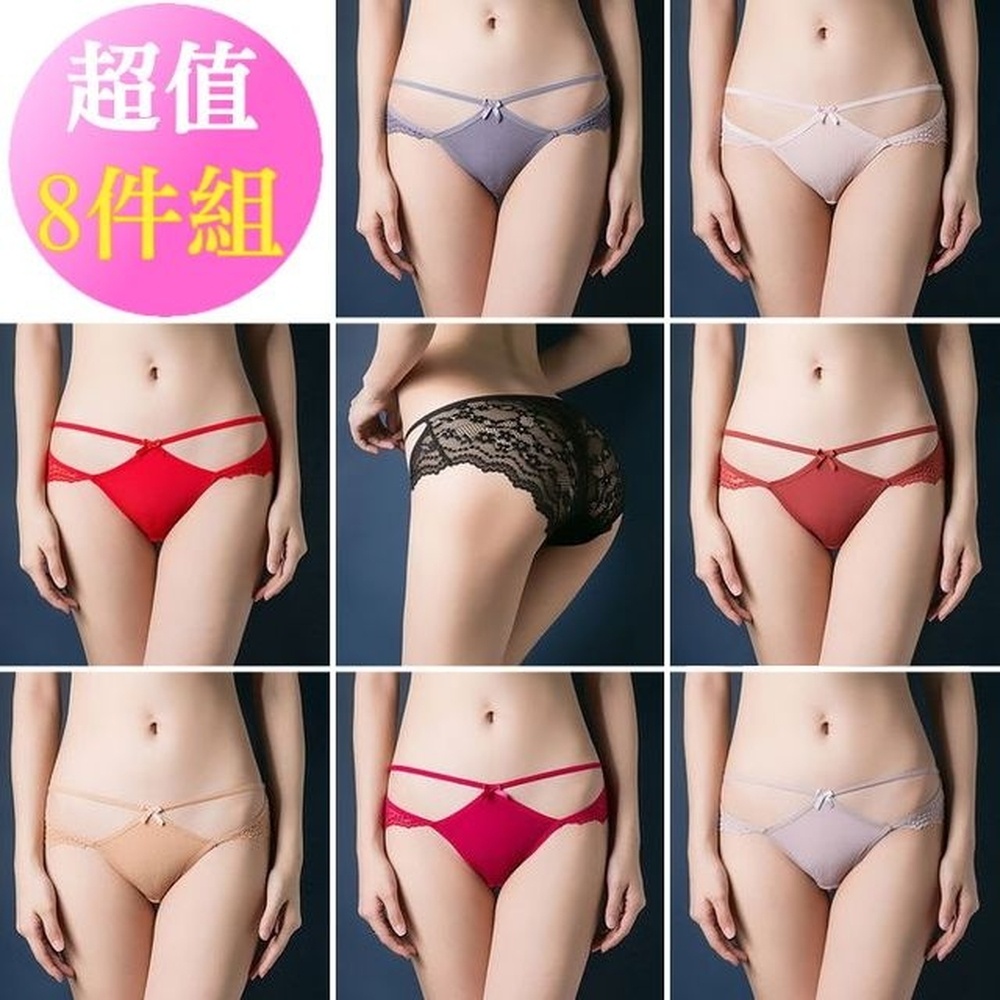 小女人 戀夏 水溶蕾絲鏤空無痕低腰三角內褲(8件入/混色)