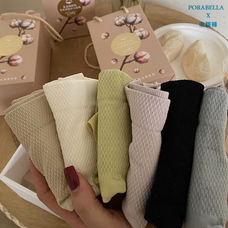 PORABELLA 一盒六入 內褲 彈力內褲 加大內褲 舒適內褲 PANTIES(M-L)