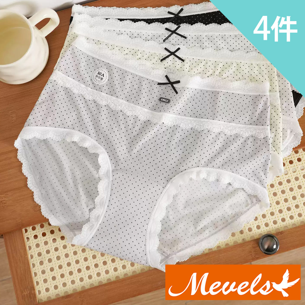 Mevels 瑪薇絲 4件組 大尺碼超薄涼感波點冰絲中高腰內褲/冰絲內褲/棉質底襠/女內褲(XL/2XL/3XL)