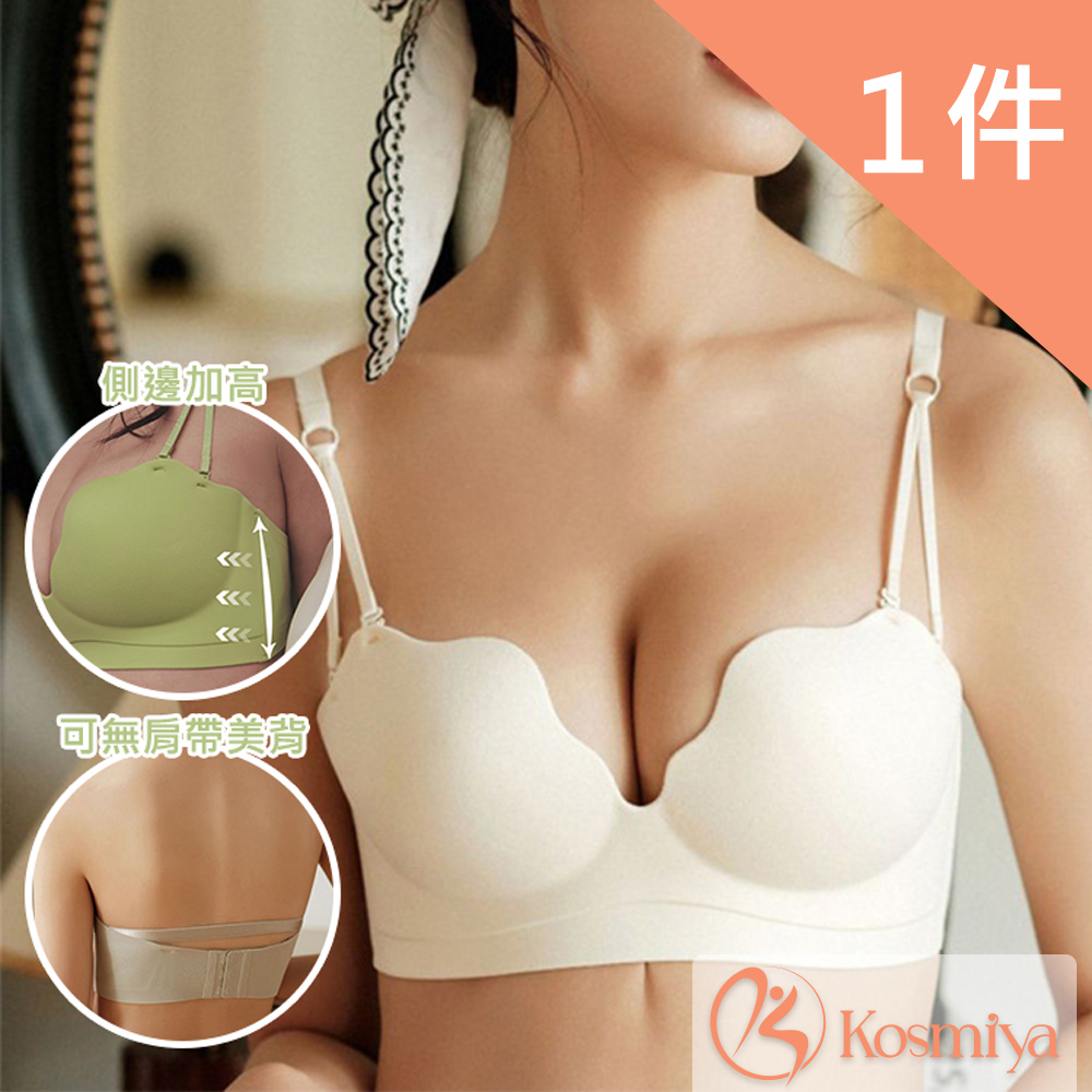 Kosmiya 雲朵花瓣無鋼圈乳膠睡眠內衣+褲 單套組 S/M/L/XL