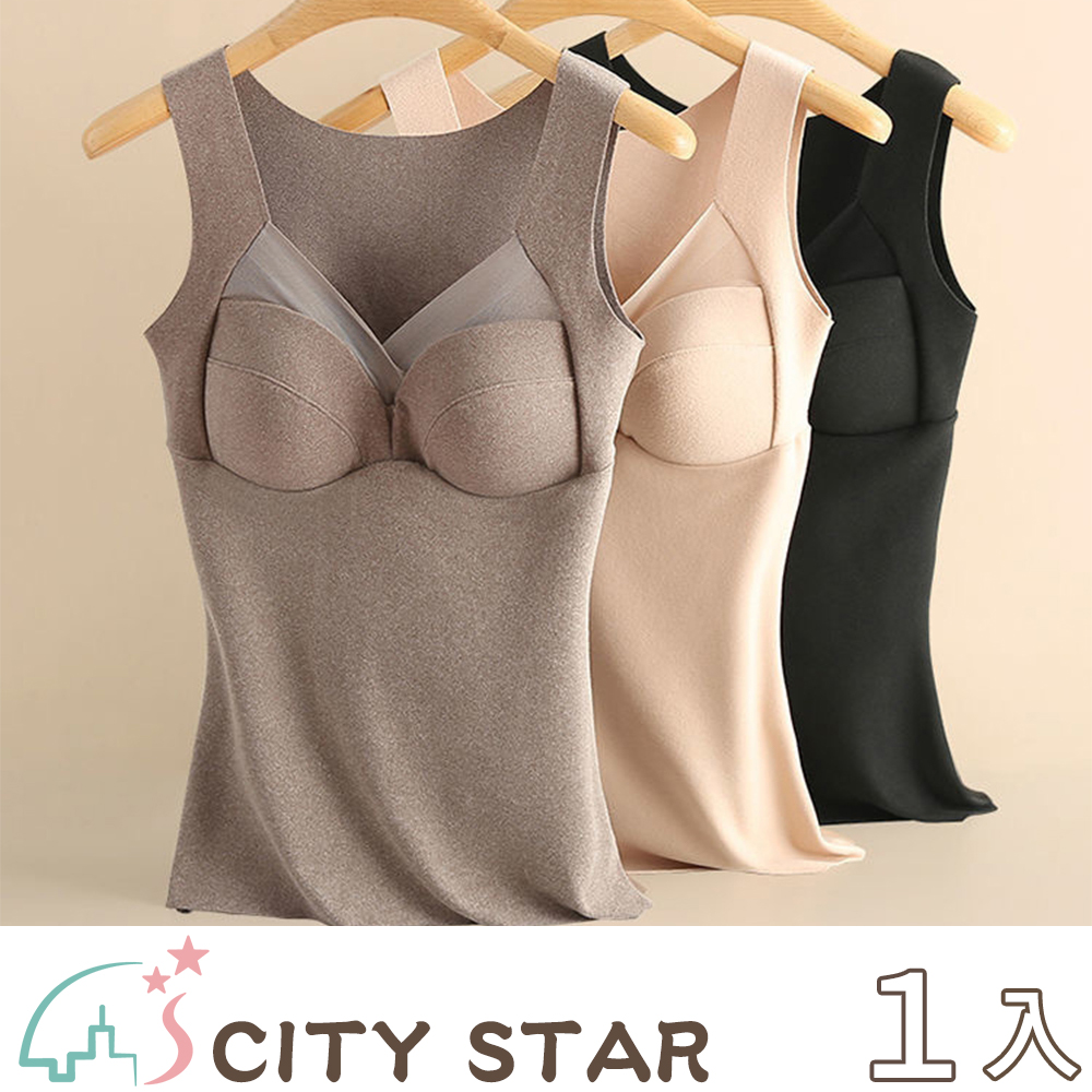 CITY STAR 德絨磨毛馬甲式保暖打底發熱内衣(2件/入)