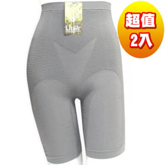 SKIP 四季織 特價兩件組*竹炭塑身八爪褲*