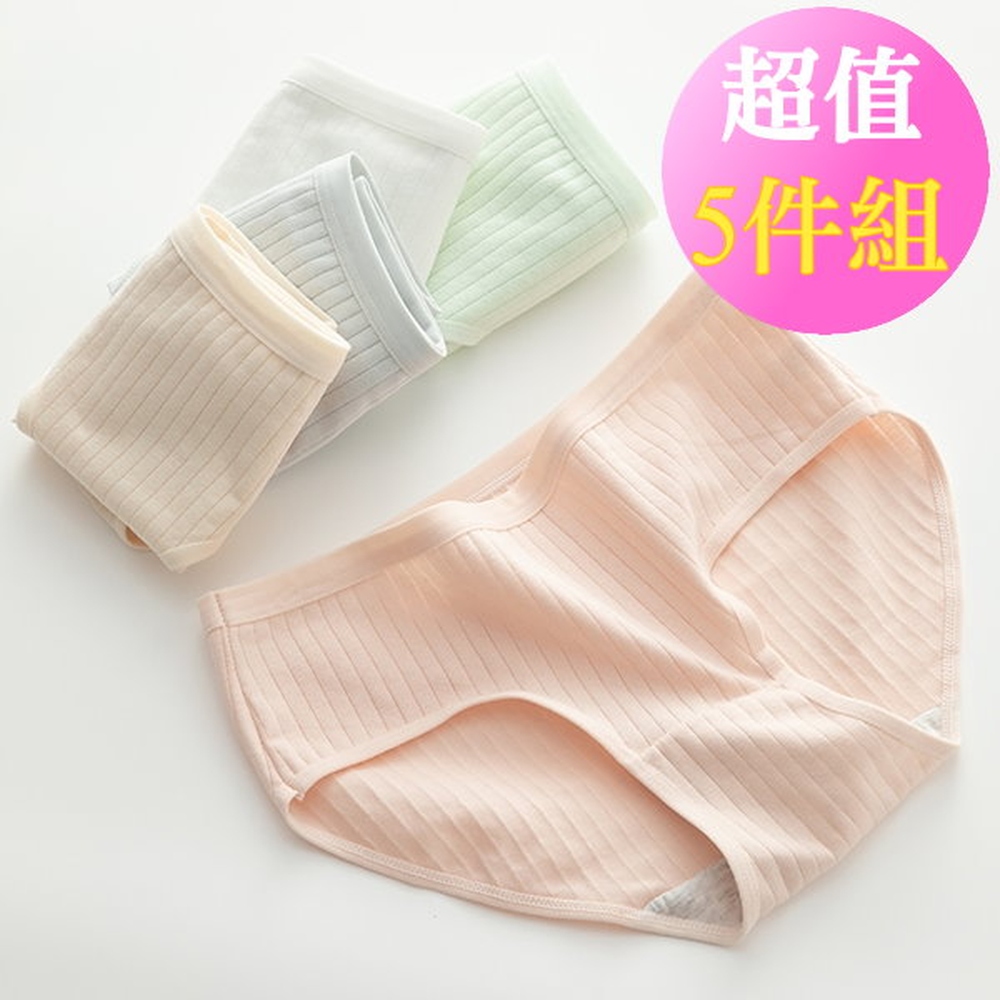 BoBo 少女系 日系簡約風純色 低腰學生棉質三角內褲 5件入