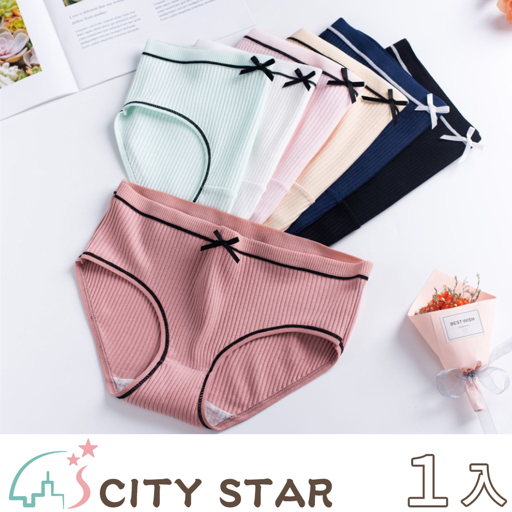 CITY STAR 加大碼極舒棉蝴蝶結中腰內褲(5件/入)