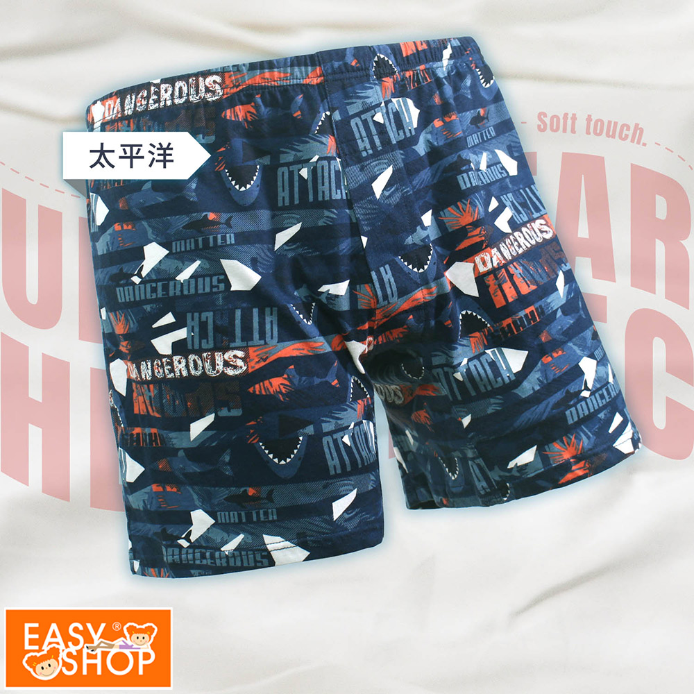 EASY SHOP iONNO-100%純棉印花平口男褲-太平洋