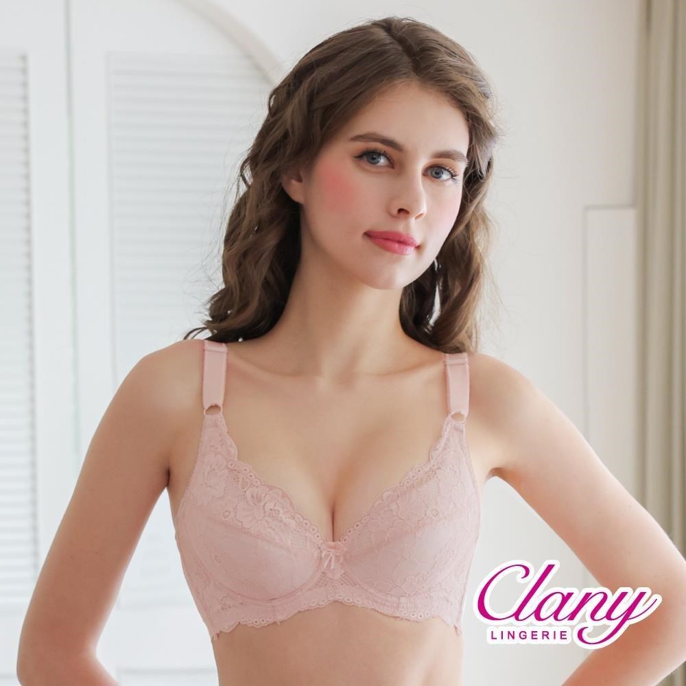 Clany 可蘭霓 台灣製新一代微乳排汗透氣 C-F大罩杯全罩顯瘦內衣 加大下圍 玫瑰粉 8078-31