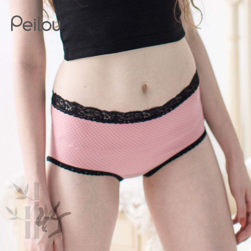 PEILOU 貝柔 機能無縫三角褲(3入)_中腰小花粉