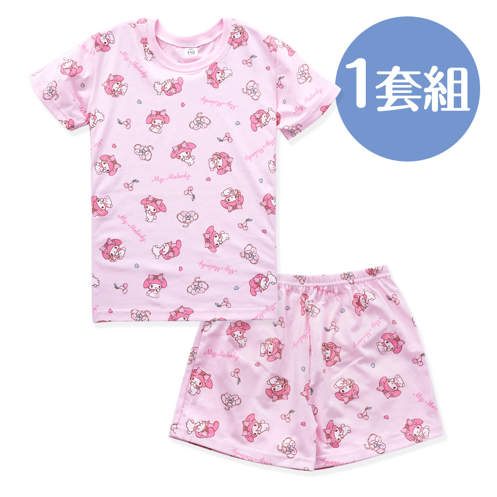 ONEDER 旺達 三麗鷗 美樂蒂純棉兒童短袖套裝 居家睡衣 -110cm~140cm-1件組(MM-NF001)