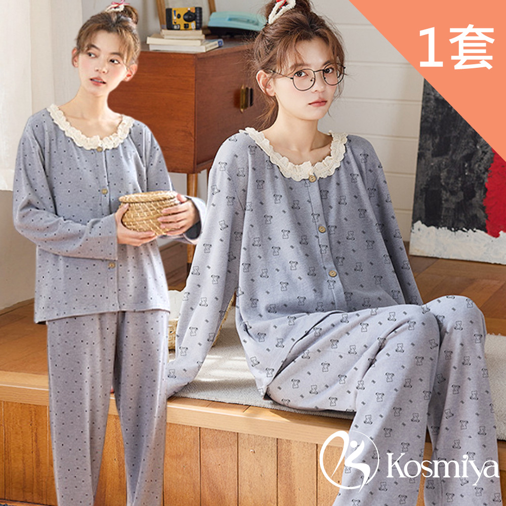 Kosmiya 1套 保暖德絨 復古蕾絲長袖睡衣/女睡衣/居家服/睡衣套裝/保暖睡衣