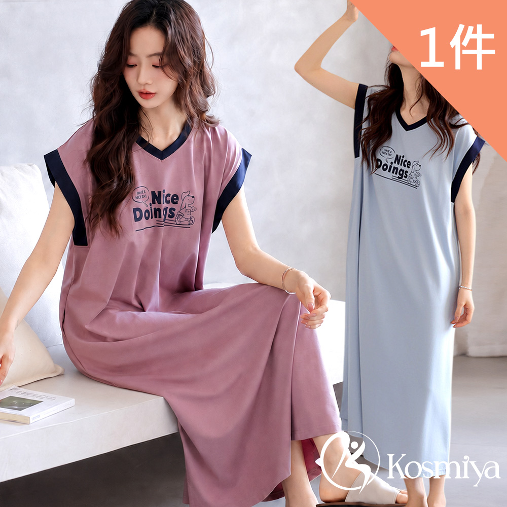 Kosmiya 1件 可調節胸墊 冰涼莫代爾感 美式復古無袖睡裙/女睡衣/居家服/連身洋裝/洋裝(均碼/加大碼)