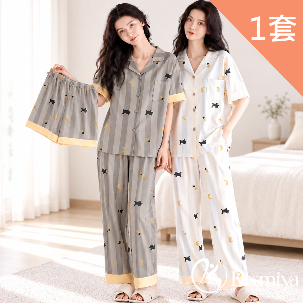 Kosmiya 1套 三件式 純棉 萌趣小貓浪漫寬袖睡衣/女睡衣/居家服/涼感睡衣/睡衣套裝(2色/均碼/加大碼)