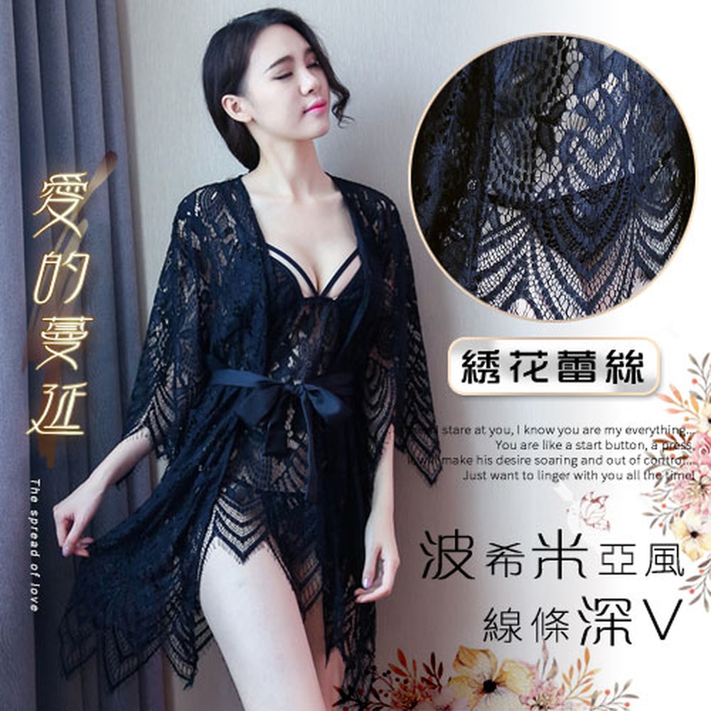 【悅樂坊】愛的蔓延！波希米亞風線條深V蕾絲套裝﹝黑﹞