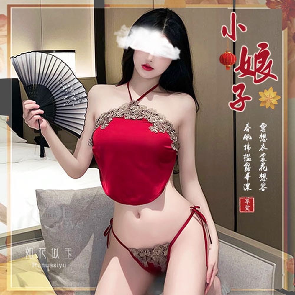 【悅樂坊】情趣睡衣！古典肚兜金色繡花點綴絲滑綁帶式兩件組﹝酒紅﹞