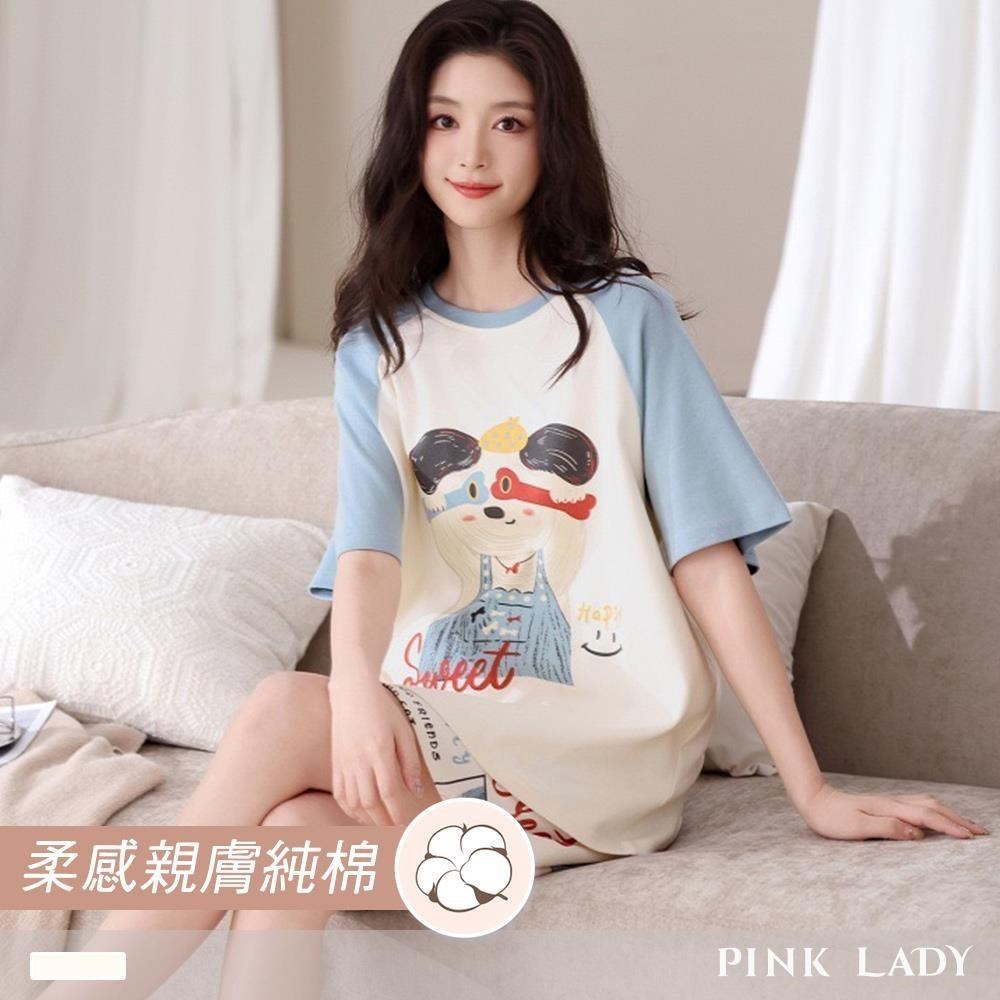 pink lady 任-純棉 工匠小狗 短袖短褲成套居家服(女睡衣/插肩袖/春夏) 67265