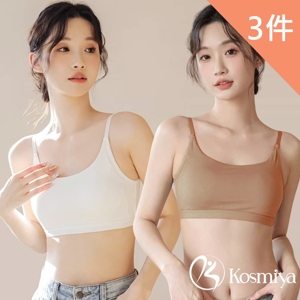 小可愛內衣- PChome 24h購物