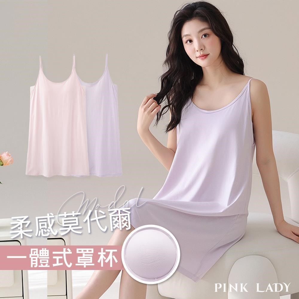pink lady 任-莫代爾睡裙 罩杯式 微光靜謐 背心無袖居家服 (細肩帶)13180/13182
