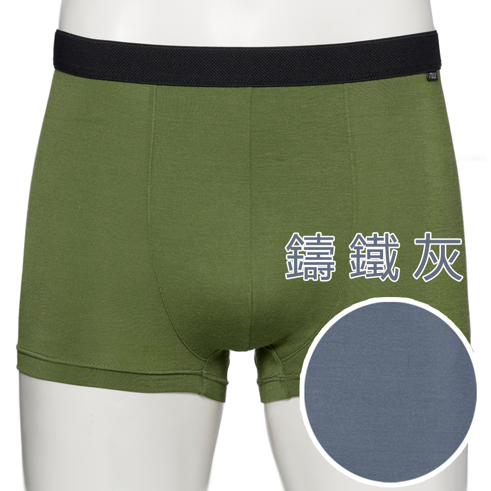 SWEAR 思薇爾 【SOLIS】墨烯哥系列M-XXL素面貼身四角男褲(鑄鐵灰)