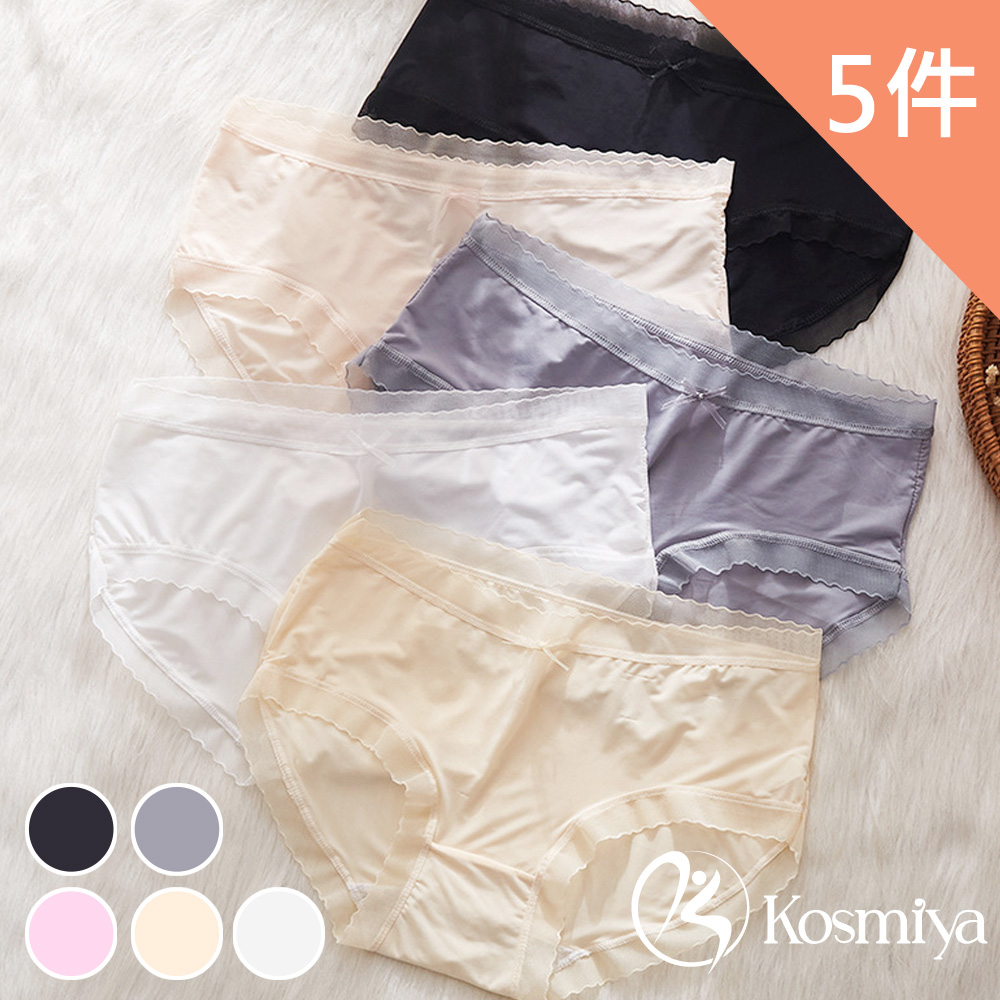 Kosmiya 5件組 冰絲薄透性感蕾絲中腰內褲/無痕內褲/女內褲/冰絲內褲/性感內褲(5色可選/M-XL)