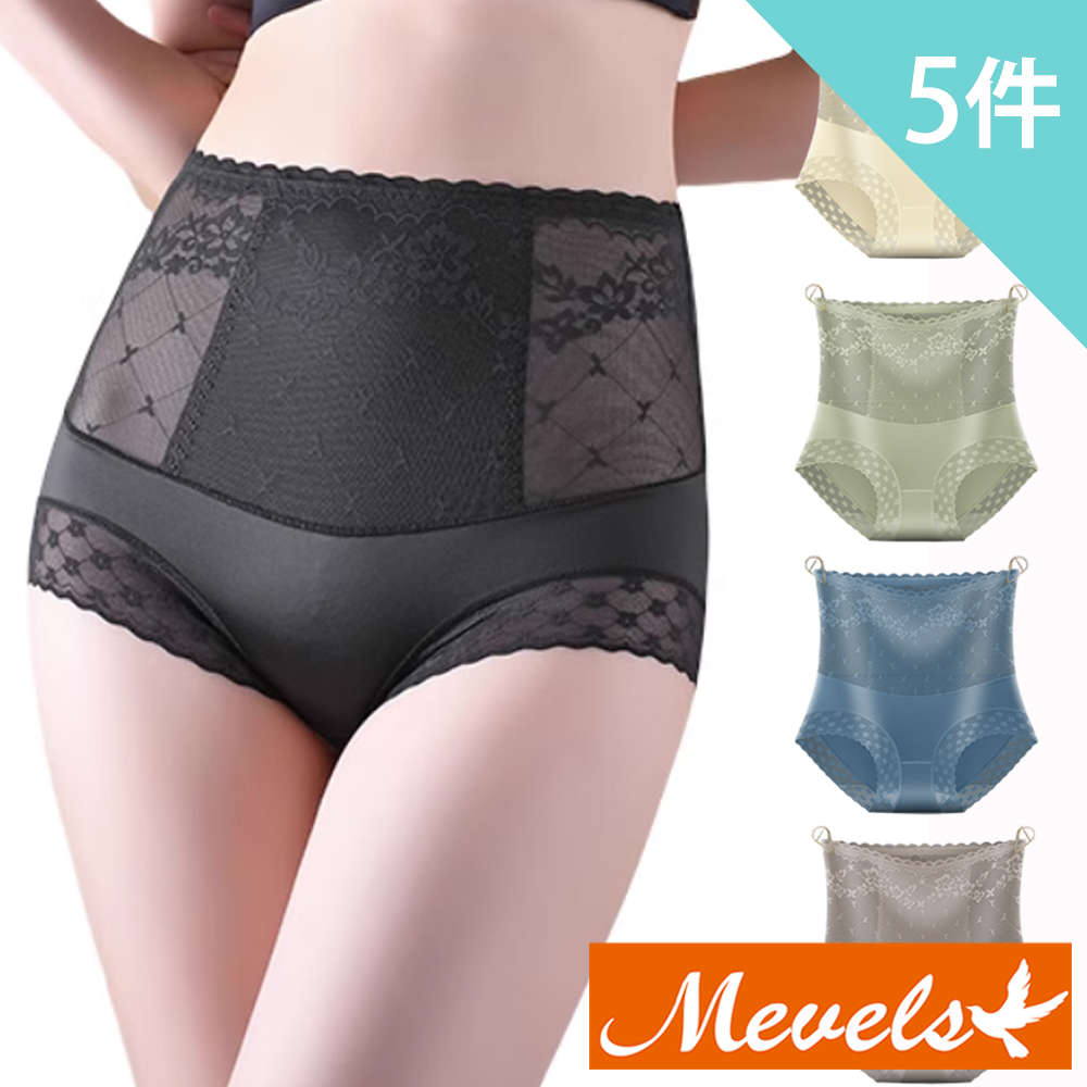 Mevels 瑪薇絲 5件組 輕奢氣質蕾絲收腹中高腰內褲/蕾絲內褲/女內褲(L/XL/2XL)