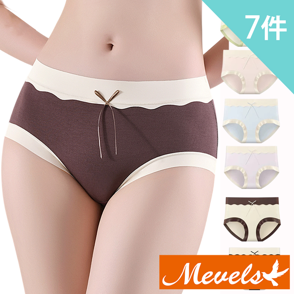 Mevels 瑪薇絲 7件組 莫代爾撞色蝴蝶結中腰內褲/莫代爾內褲/女內褲(M/L/XL)