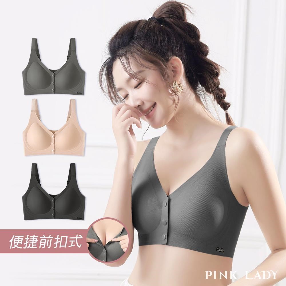 pink lady 任-B~D罩杯 貼身無痕 前扣式無鋼圈 寬肩帶無痕內衣 2023