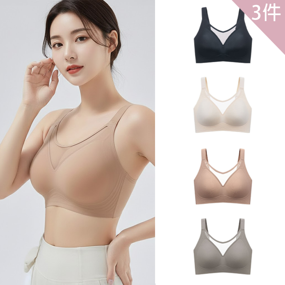 KissDiamond 超值3件組 唯美小性感抹胸網紗大尺碼無鋼圈內衣(無痕內衣/KDW-2219/M-5XL)