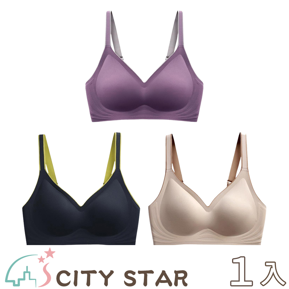 CITY STAR 新濠 果凍乳膠撞色無鋼圈內衣S-2XL(3件/入)