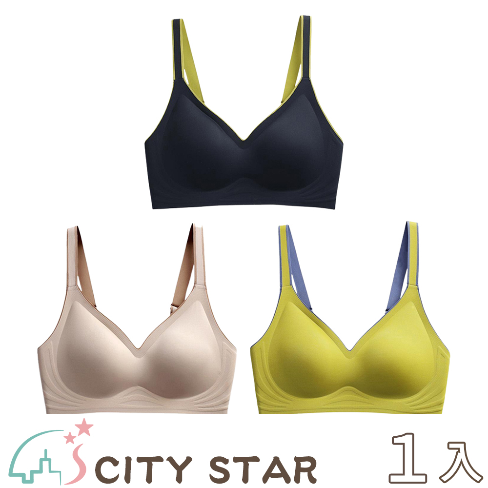 CITY STAR 新濠 果凍乳膠撞色無鋼圈內衣S-2XL(3件/入)（其他規格）