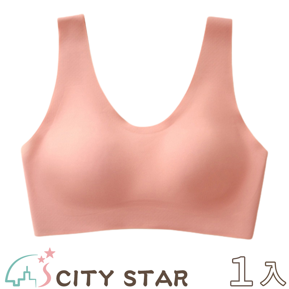 CITY STAR AIR空氣層無痕無鋼圈內衣M-2XL(3件/入)