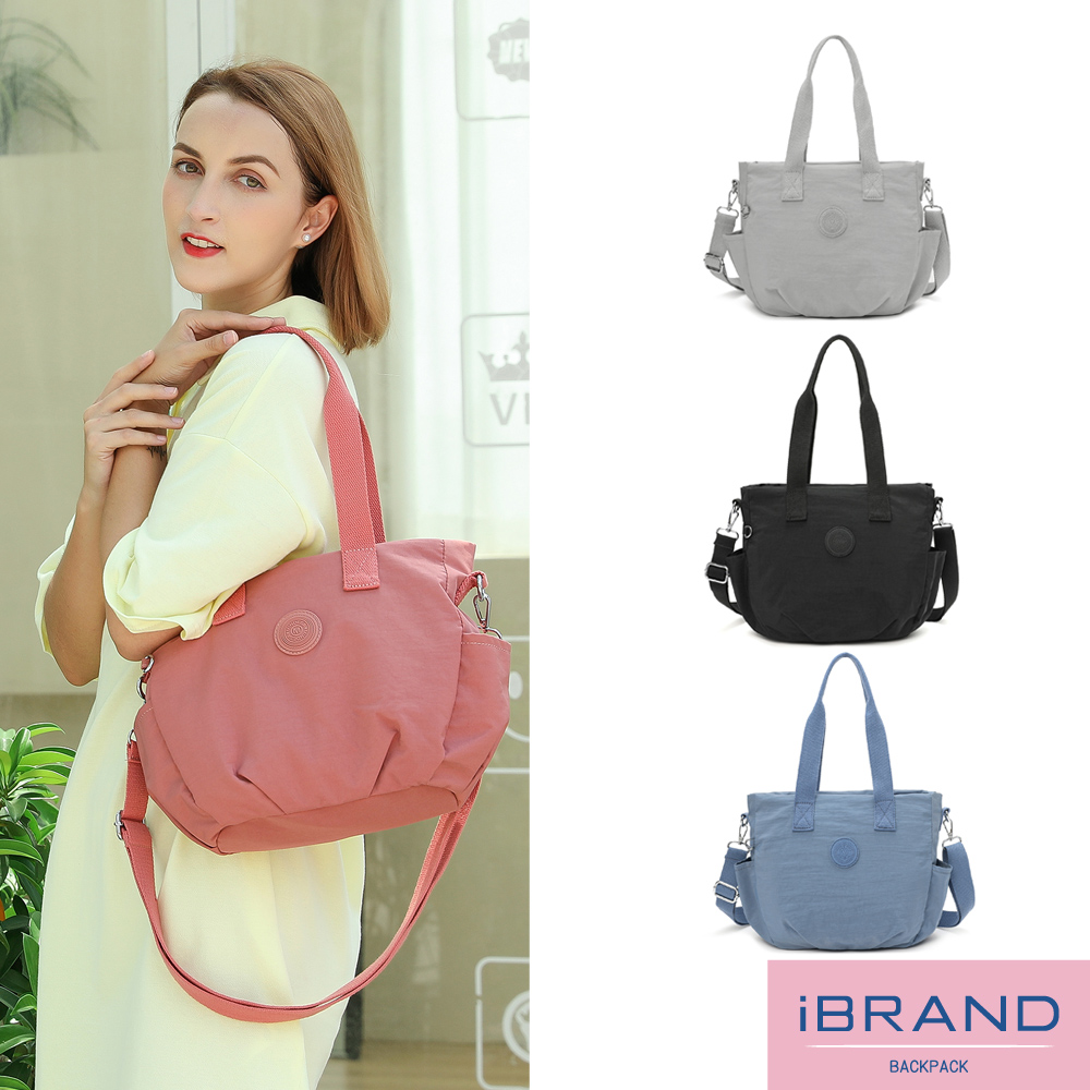 iBrand 托特包 輕盈實用素色尼龍托特包(多色任選)