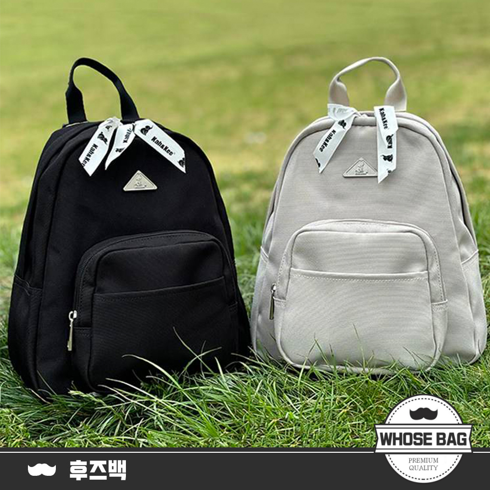 WHOSE BAG 韓系戶外系輕巧百搭mini後背包 女雙肩包 NO.WBKK069