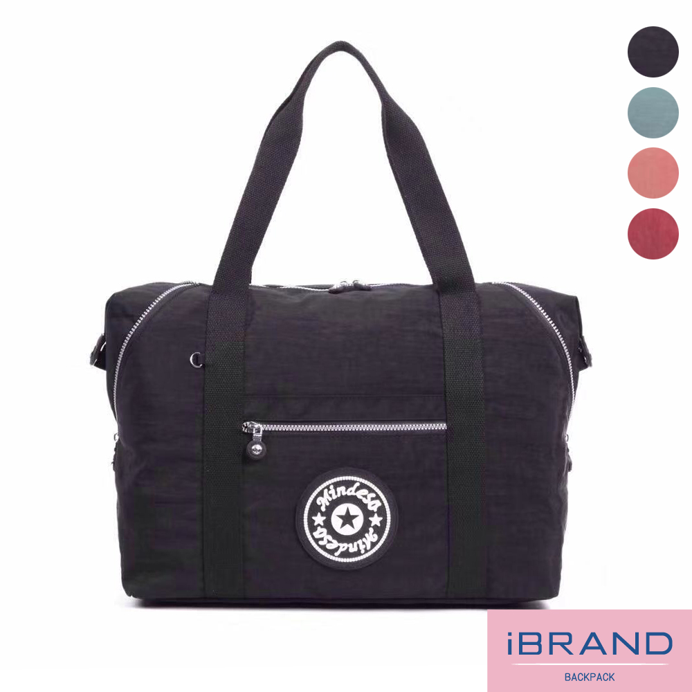 iBrand 旅行袋 輕盈素色防潑水尼龍側背旅行袋(多色任選)
