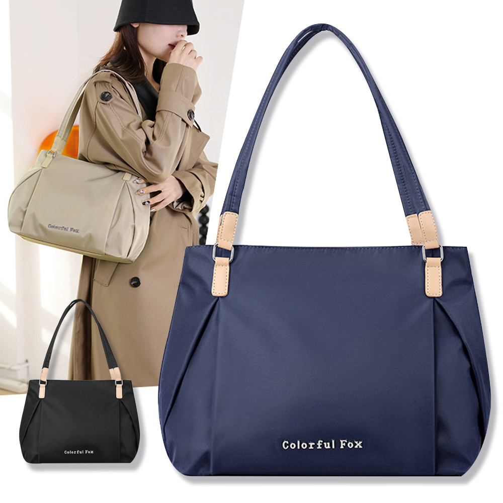  samore 雙11 日系女士時尚托特包 大容量單肩包 旅遊包 收納包 外出包 牛津布流浪包 休閒包