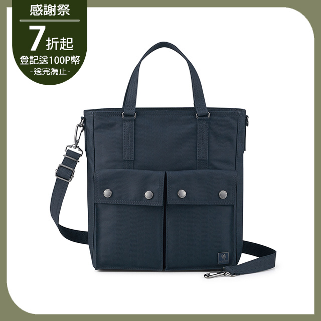 PORTER INTERNATIONAL 低調奢華MELODY系列11723-07301 - PChome 24h購物