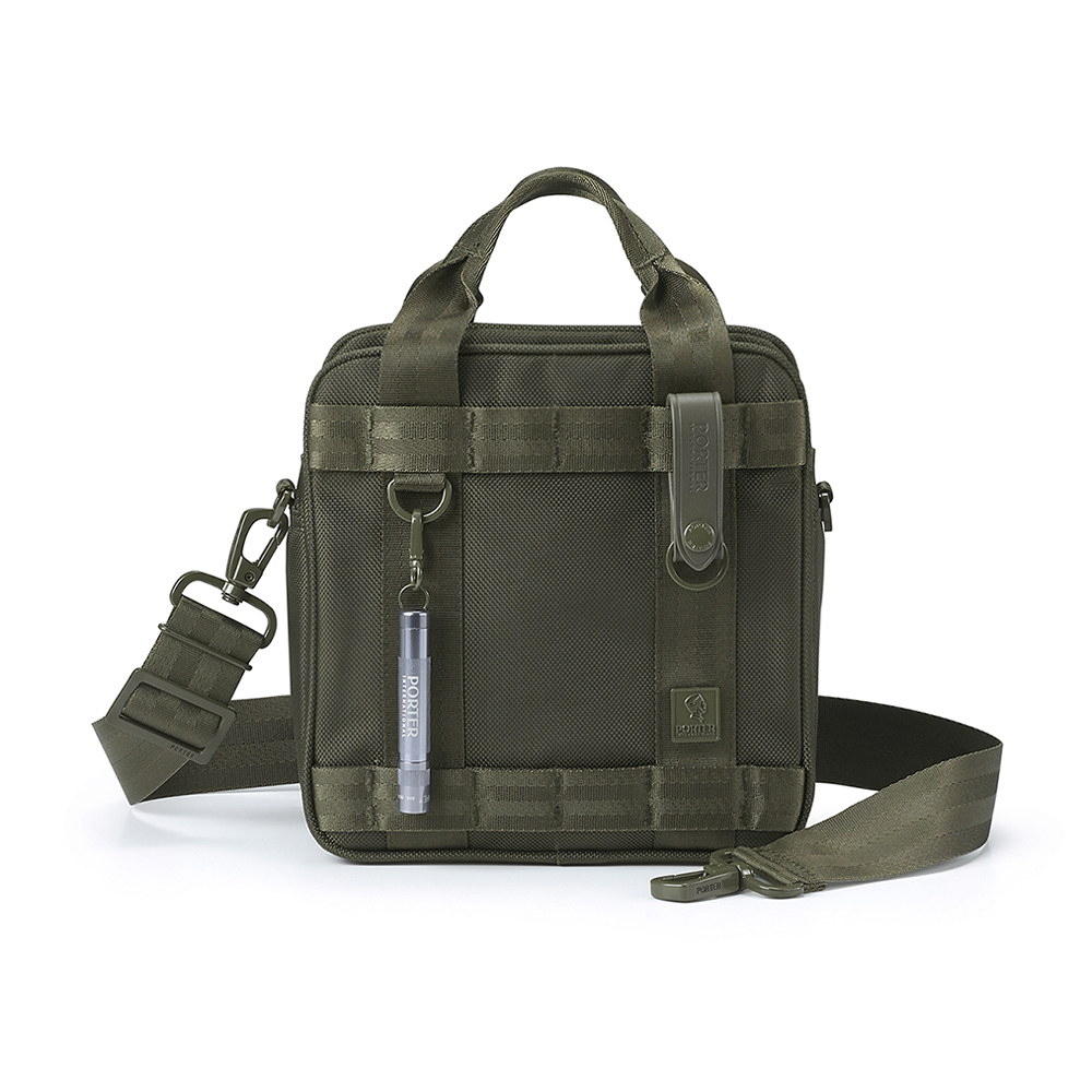 PORTER INTERNATIONAL 自信經典 NEW HEAT系列 手提包 (森林綠)