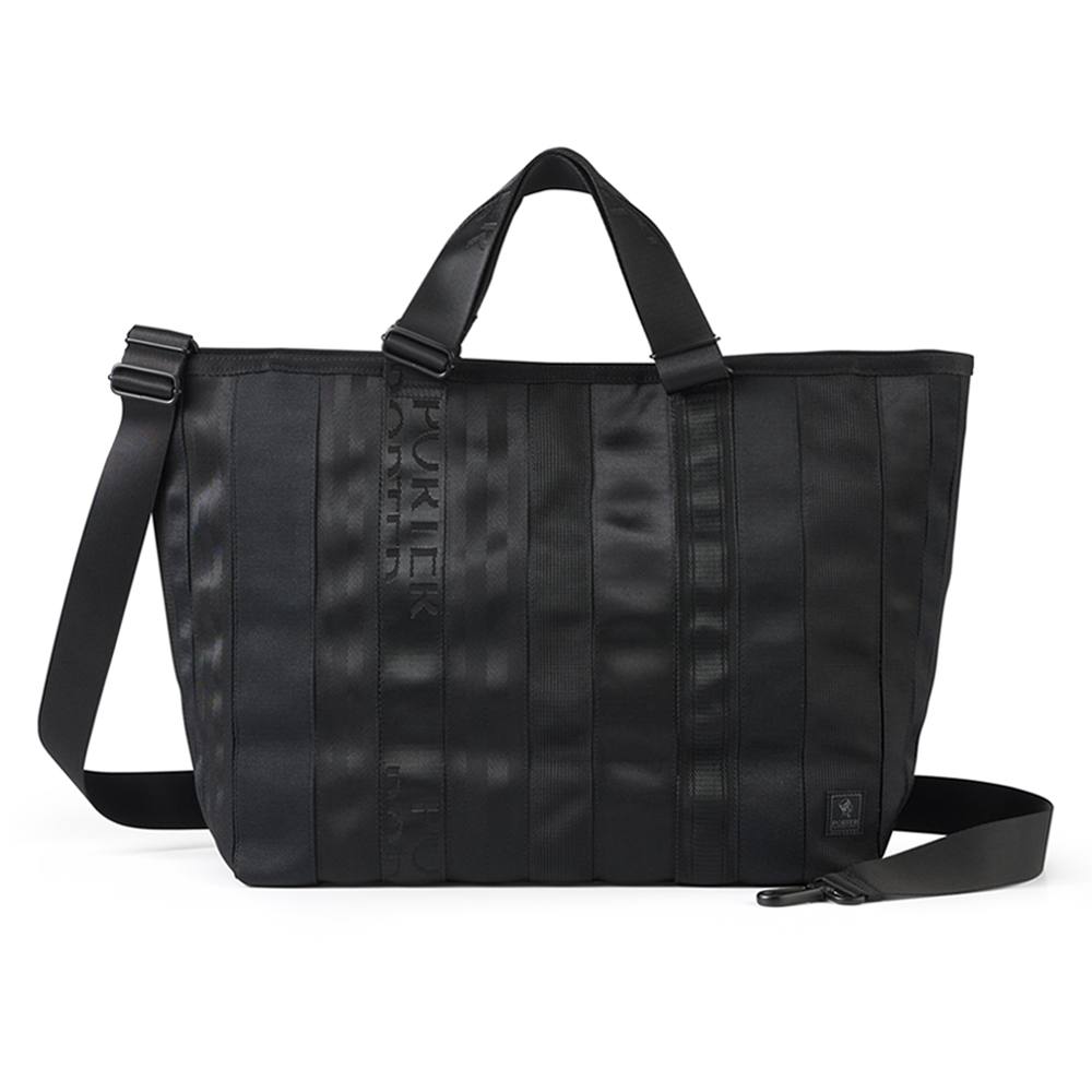 PORTER INTERNATIONAL 穩固機能 RIVET 托特包(L)