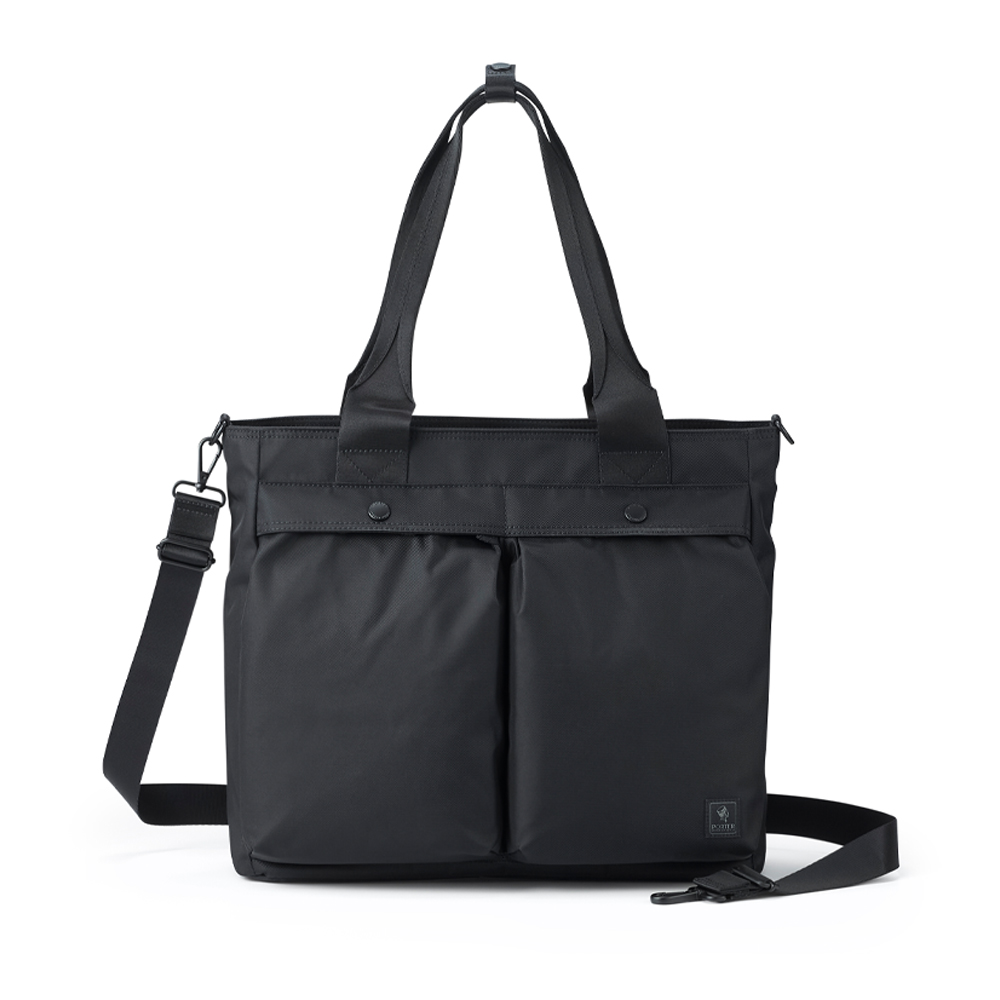 PORTER INTERNATIONAL 輕盈自在 COVE系列 托特包(M)