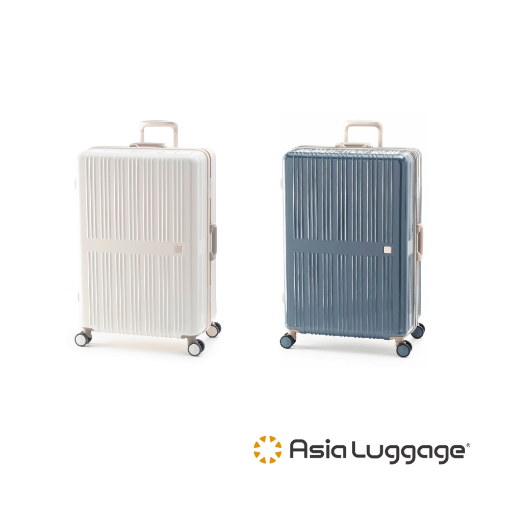 A.L.I 28吋行李箱/旅行箱 鋁框行李箱 4.1KG 超輕量極靜音飛機輪 Dream-Light系列-16-ALI09928-奶油白.灰綠色