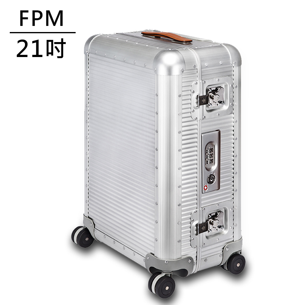 FPM MILANO BANK 21吋登機箱 -平輸品 (月光銀)