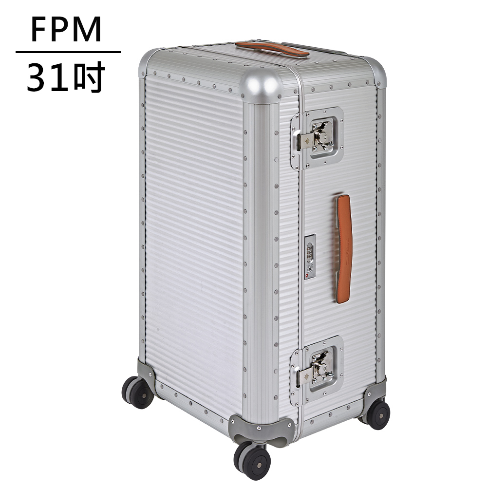 FPM MILANO BANK 31吋運動行李箱 -平輸品 (月光銀)