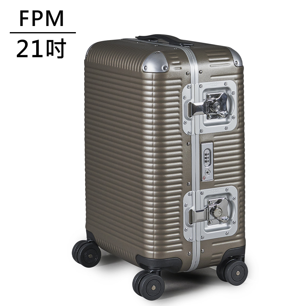 FPM MILANO BANK LIGHT 21吋登機箱 -平輸品 (摩登金)
