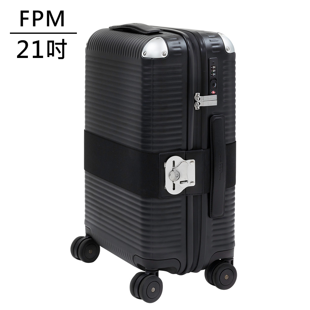 FPM MILANO BANK ZIP 21吋登機箱 -平輸品 (日蝕黑)